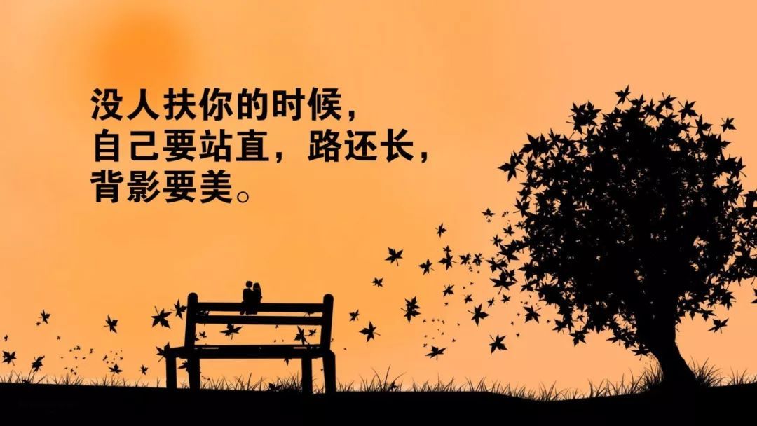 程序员年底防裁指南