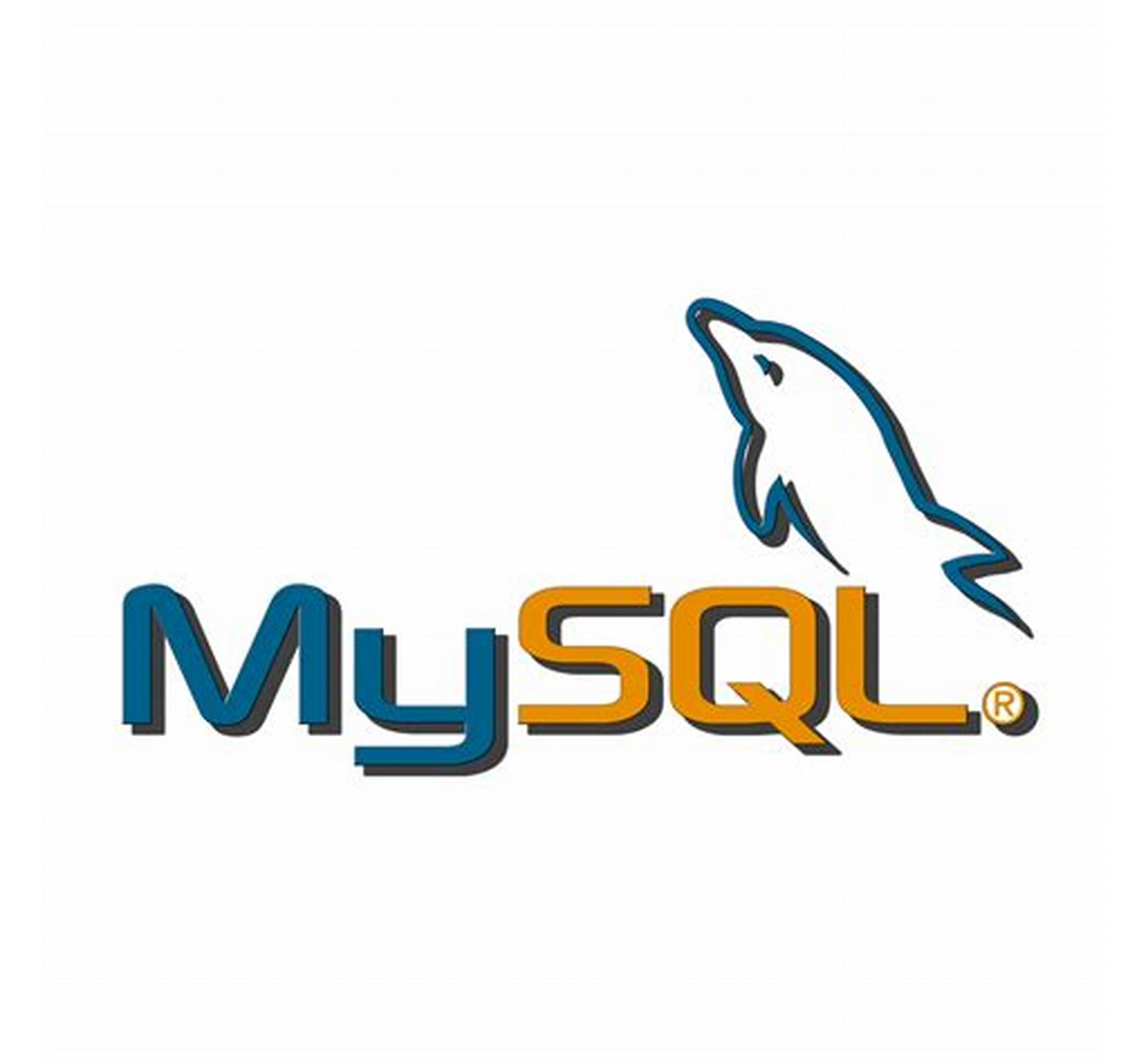 MySQL自增主键一定是连续的吗