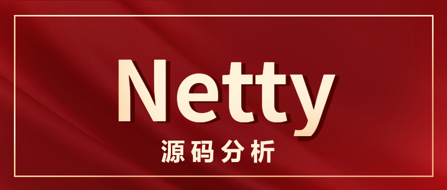 Netty 源码分析之 Promise 与 Future